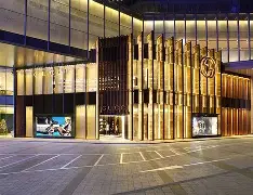 A concept store emphasizing customer experience